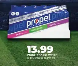 Hy-Vee Propel fitness water offer