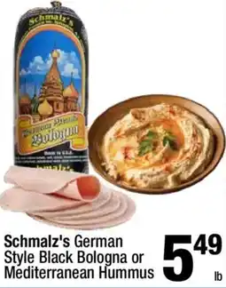Super King Markets Schmalz's German Style Black Bologna or Mediterranean Hummus offer