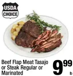 Super King Markets Beef Flap Meat Tasajo or Steak Regular or Marinated offer