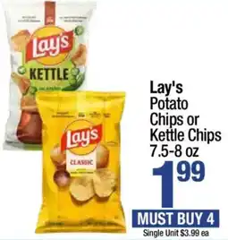Super King Markets Lay's potato chips or kettle chips offer