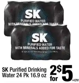 Super King Markets Sk purified drinking water offer