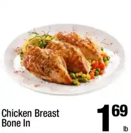Super King Markets Chicken Breast Bone In offer
