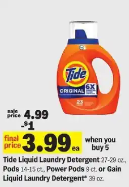 Meijer Tide liquid laundry detergent offer