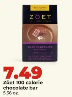 Hy-Vee Zoet 100 calorie chocolate bar offer