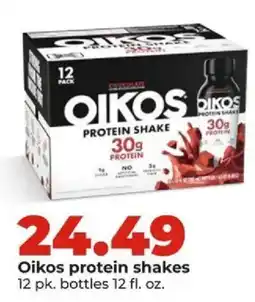 Hy-Vee Oikos protein shakes offer