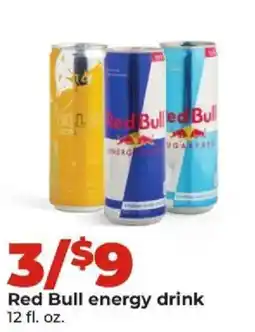 Hy-Vee Red Bull energy drink offer