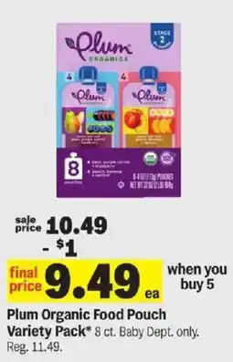 Meijer Plum Organic Food Pouch Variety Pack offer