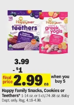 Meijer Happy Family Snacks, Cookies or Teethers offer