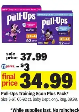 Meijer Pull-Ups Training Econ Plus Pack offer