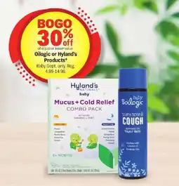 Meijer Oillogic or Hyland's Products offer
