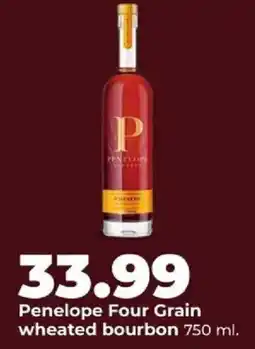 Hy-Vee Penelope Four Grain wheated bourbon offer