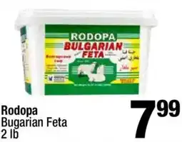 Super King Markets Rodopa Bulgarian Feta offer