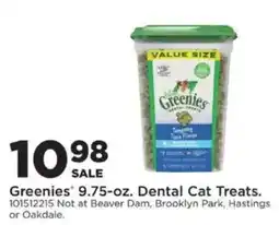 Mills Fleet Farm Greenies Dental Cat Treats offer
