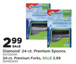 Mills Fleet Farm Diamond 24-ct. Premium Spoons offer