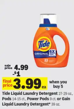 Meijer Tide liquid laundry detergent offer
