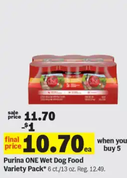 Meijer Purina ONE Wet Dog Food offer