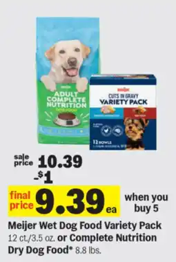 Meijer Meijer Wet Dog Food Variety Pack offer