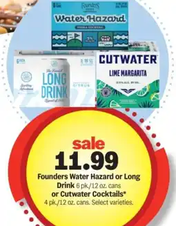 Meijer Founders Water Hazard or Long Drink or Cutwater Cocktails offer