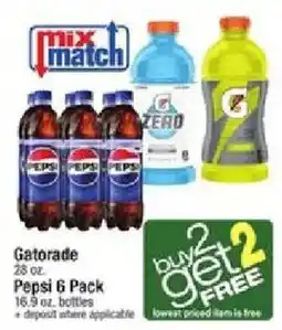 Star Market Gatorade Pepsi 6 Pack offer