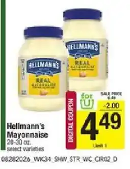 Star Market Hellmann's Mayonnaise offer
