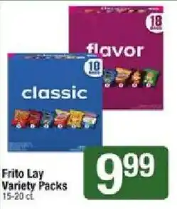 Star Market Frito Lay Variety Packs offer