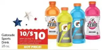 Gatorade Sports Drink