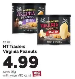Harris Teeter Ht Traders virginia peanuts offer