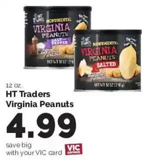 Ht Traders virginia peanuts