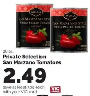 Private Selection San Marzano Tomatoes