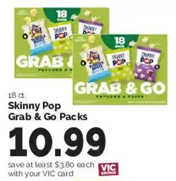 Harris Teeter Skinny Pop Grab & Go Packs offer