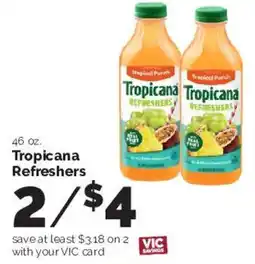 Harris Teeter Tropicana Refreshers offer