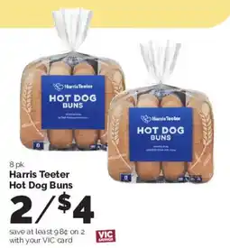 Harris Teeter Harris Teeter Hot Dog Buns offer