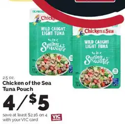 Harris Teeter Chicken of the Sea Tuna Pouch offer
