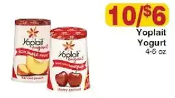 Piggly Wiggly Yoplait Yogurt offer