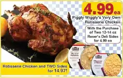 Piggly Wiggly Piggly Wiggly's Very Own Rotisserie Chicken offer