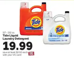 Harris Teeter Tide Liquid Laundry Detergent offer