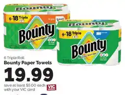 Harris Teeter Bounty paper towels offer