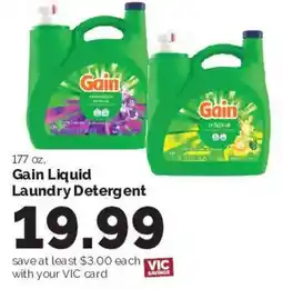 Harris Teeter Gain Liquid Laundry Detergent offer