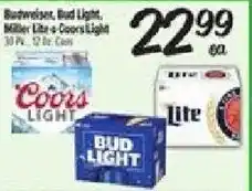 El Super Budweiser, Bud Light, Miller Lite & Coors Light offer