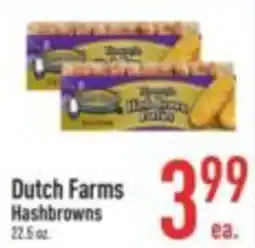 Strack & Van Til Dutch Farms Hashbrown offer