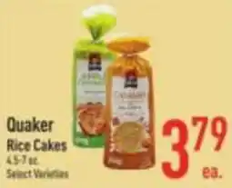 Strack & Van Til Quaker rice cakes offer