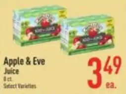 Strack & Van Til Apple & Eve Juice offer