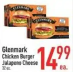 Strack & Van Til Glenmark Chicken Burger offer