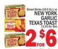 New York Garlic Texas Toast
