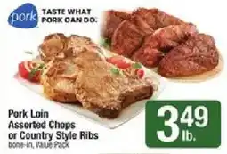 Star Market Pork Loin Assorted Chops or Country Style Ribs offer