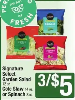 Star Market Signature Select Garden Salad offer
