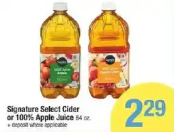 Star Market Signature Select Cider or 100% Apple Juice offer