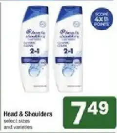 Star Market Head & Shoulders offer