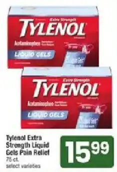 Star Market Tylenol Extra Strength Liquid Gels Pain Relief offer