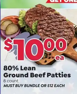 Sentry 80% Lean Ground Beef Patties offer